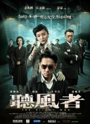 亚洲色图欧美在线