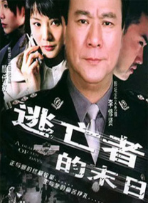 亚洲区视频在线观看